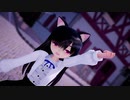 【MMD】黒髪ちびさんで「ポジティブ・パレード」
