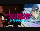 まとまりのねえ合作素材集