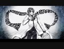 【KAITO V3】うみなおし 【カバー】