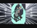 【初音ミク】堕ちる【オリジナル】