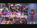 【ジュリア生誕祭2021】ジュリア SSR Collection【ミリシタ/ソロMV】