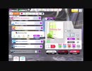ミリシタで新米PがBlooming Starをやってみた