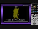 mother　RTA　1:36:43