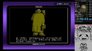 mother　RTA　1:36:43