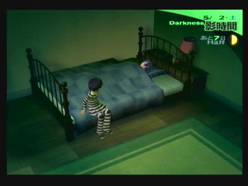 【我は汝】ペルソナ3 フェス 実況 #24【汝は我】