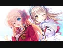 【1時間耐久】Gotcha!【あいりすミスティリア! BGM】