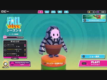 【ゆっくり実況プレイ】醜い争い part56【Fall Guys: Ultimate Knockout】