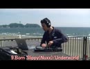 江ノ島×テクノ50分ガチMIX