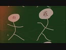 断ツ果テニ罪ハ無シ/麒麟ですよね？と梨feat.初音ミク.IA