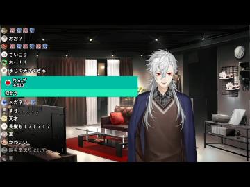 葛葉「知らねえ女の名前だすなよ。」