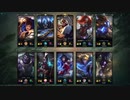 しるばーlol日記:MF ADC League of Legends 2021.09.25