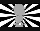 【ソフトウェアトーク】だーれだ？【その１２】