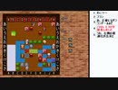 PC「東方紅魔迷宮」を自力で解いてみたい　8日目【ニコ生】2021/09/24