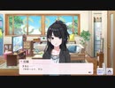 Hiori Trooper
