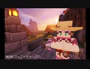 【悲しい】謎の美精霊に振り回される花ミクラフトPart2.5