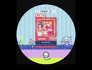 譜面確認用　Kiss Me Kiss 「オンゲキ」より　EXPERT(Lv.9＋)／BPM140 maimaiシリーズ譜面確認用