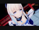 【原神MMD】珊瑚宮心海が魅せる「極楽浄土」