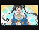 【ダンメモ４周年記念】天の炎と神都『オリンピア』＃２
