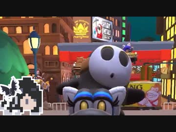 【CoeFont実況】マリカツミリアル黒ヘイホー#11【マリオカートツアー】