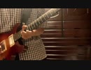 【ギターソロ弾いてみた】ウマ娘 / Make debut! 【Guitar Cover】