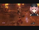 SEKIRO連戦・修羅 part2 / 2