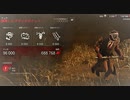 【DBD】9月22日朝練5-5ラスト編【無声】