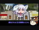 【MoE】第５回オークション【D鯖】
