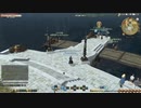 カッパのFF14生活690　歴史を語るいにしえの城　【実況】
