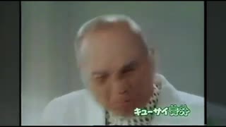 キューサイ青汁