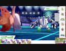 【ポケモン剣盾】S22ひびのポケモン初手サザン絶対選出part26【ウルガモス】