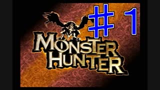 人気の 採集 動画 40本 ニコニコ動画