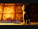 【ShadowCorridor】～骸流しの渓谷（前）～【Part5】