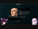 美男美女禁止エムブレム【新・紋章の謎】ルナ part25