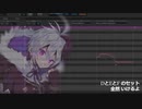 【vflower】Hungry Sixpack【VOCALOIDカバー + UST DL】