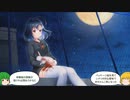 オッサンと見る新作エロゲ 2021年7月号