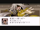 サイコパスな少年を絶望させる鬱RPG【END ROLL】
