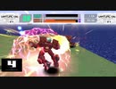 たまにやるならこんな　バーチャロンフォース　ゲームセンター鶚
