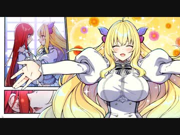 恋愛強者による“Monkeys!¡”実況プレイ part3