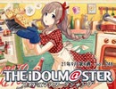 週刊アイドルマスターランキング 21年9月第4週
