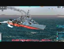 【FTD】帝国よ強襲せよ！！Part２４【ゆっくり実況】