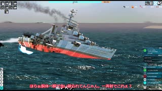 【FTD】帝国よ強襲せよ！！Part２４【ゆっくり実況】