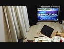 家族で時事放談ｗ　379日　【年収1000万以下所得税免除します】経済がますますシュリンクする立憲民主党のポピュリズムな愚公約【まず成長政策に資本投入しろよ】
