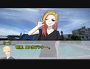 【メカクレ卓のCoC】延命病院　第一話【実卓リプレイ】