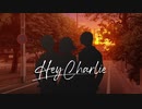 【インセイン】Hey チャーリー～第三話～【ゆっくりTRPG】