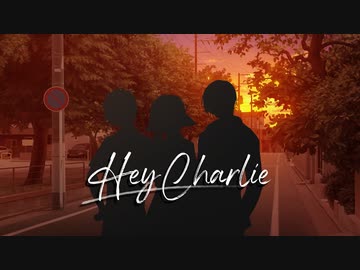 【インセイン】Hey チャーリー～第三話～【ゆっくりTRPG】