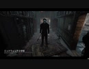 【DBD】Dead by Daylightで遊んでみた　#134