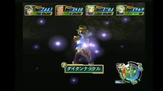 sc^イカれた生放送(グランディアX)　２－２
