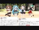 【とりとら】プチライブに大興奮のとりとらファン第一号【切り抜き】