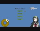 ずんちゃんサメドやる＃3