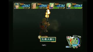 sc^イカれた生放送(グランディアX)　２－３
